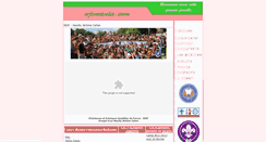 Desktop Screenshot of njcmania.com
